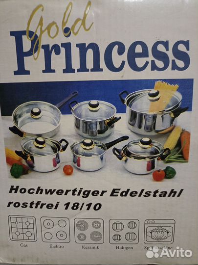 Набор кастрюль из нержавейки