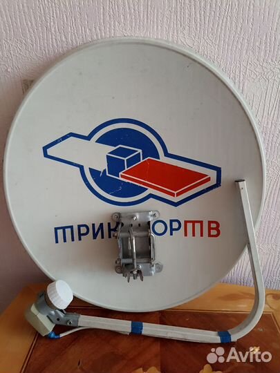 Антенна триколор бу