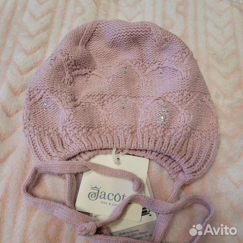 Шапка для девочки весенняя осенняя 44-46,46-48