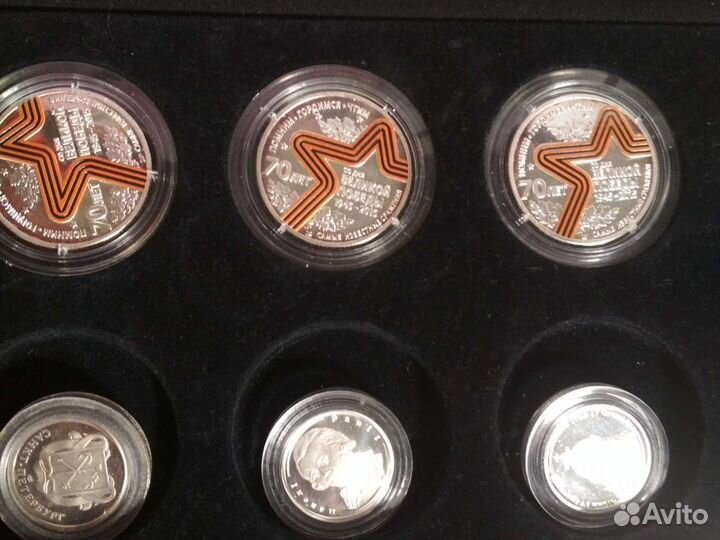 Подарочные Монеты серебро набор 173,5 гр