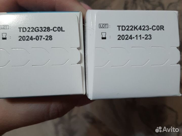 Тест полоски