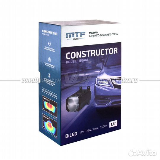 Светодиодные линзы MTF Light Constructor Double Be