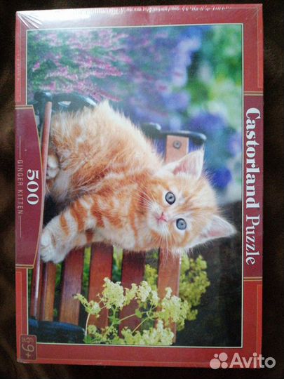 Новые пазлы. 3шт.500 эл