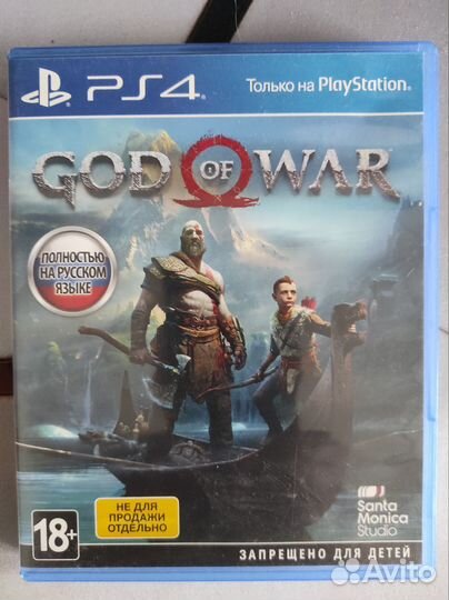 Игры для приставок ps4 ps5