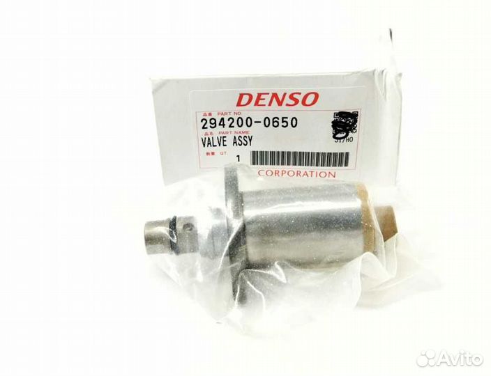 Клапан регулировки давления Denso 294200-0650
