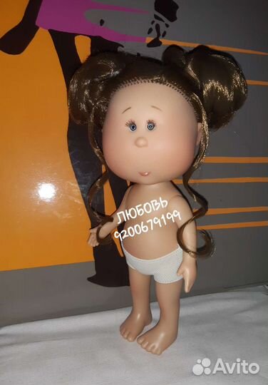 Кукла Nines d onil mia