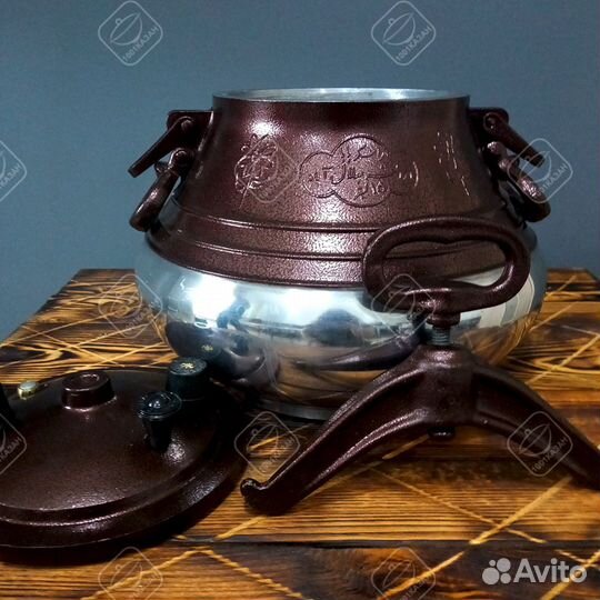 Казаны афганские Rashko Baba ltd