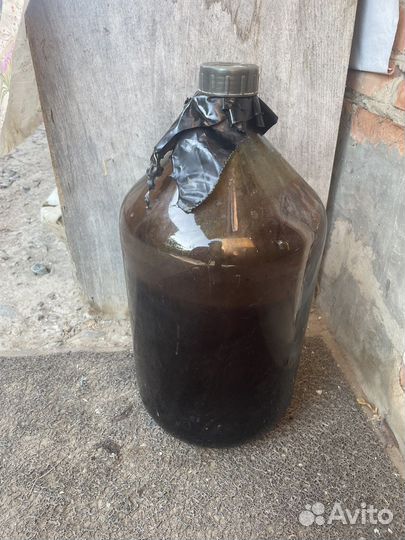 Бутыль 20 л