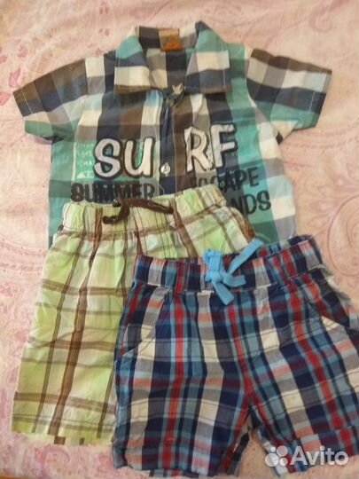 Шорты play today