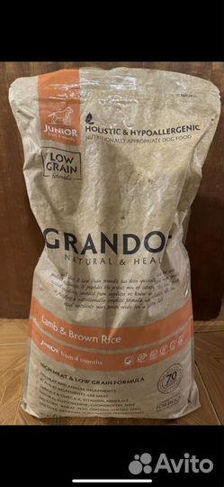 Корм для собак