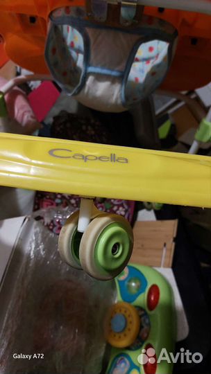 Ходунки детские бу