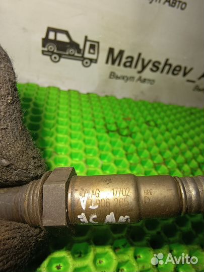 Датчик кислородный Volkswagen jetta5