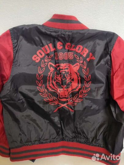 Бомбер детский