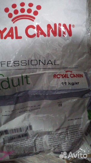 Корм для собак мелких пород до 4кг