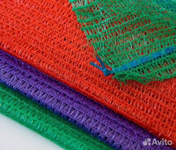 Овощная сетка, сетка-мешок, сетка для овощей