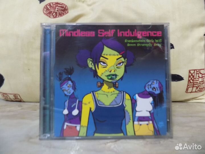 Mindless Self Indulgence и другие