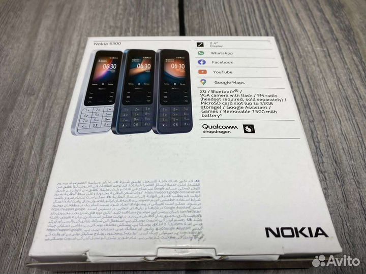 Телефон Nokia 6300 кнопочный