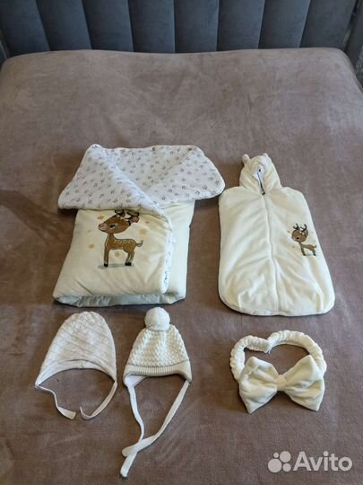 Конверт на выписку