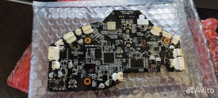 Плата для Xiaomi Mi Robot Vacuum-Mop 2 Pro