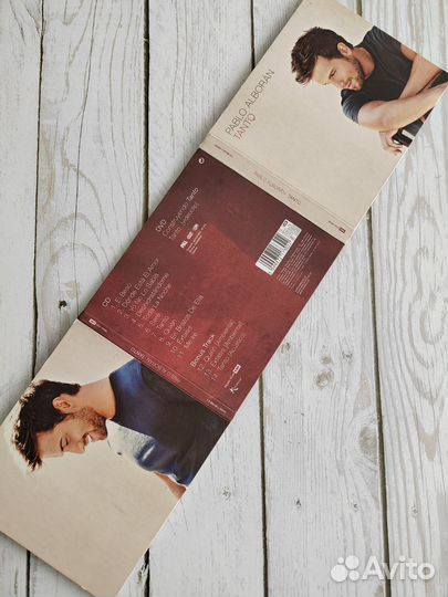 Диск CD Pablo alboran Испания