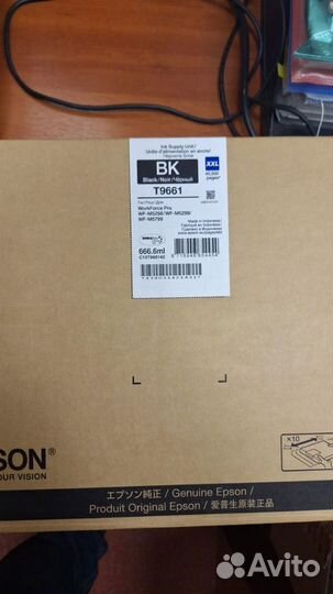 Картридж T9661 для Epson WF5799 C13T966140