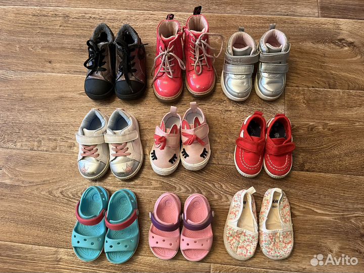 Обувь для девочки 20-23 р-ры