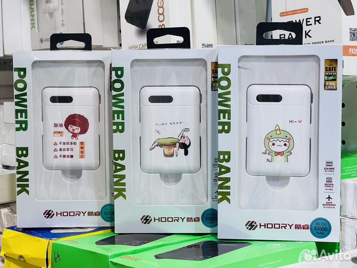 Power bank на 10000 мАч