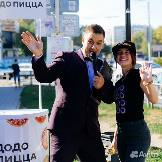 Ведущий на свадьбу(не тамада),тяжелый дым,диджей