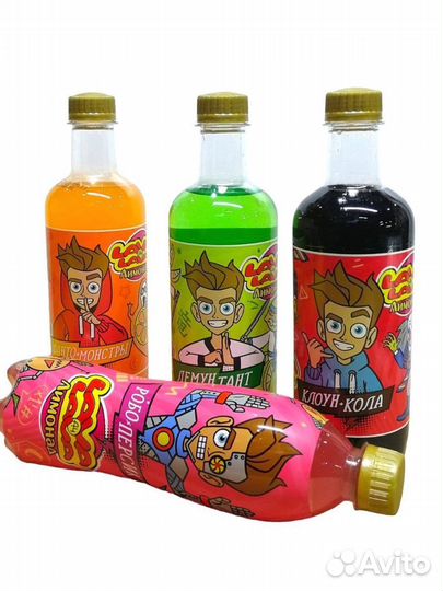 Лимонад Lava Lava