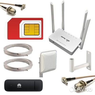 Комплект интернета 4G
