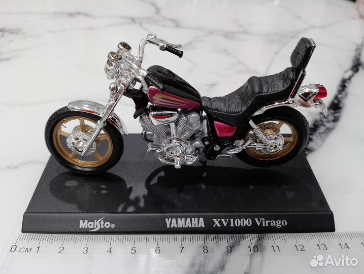 Yamaha XV1000 Virago