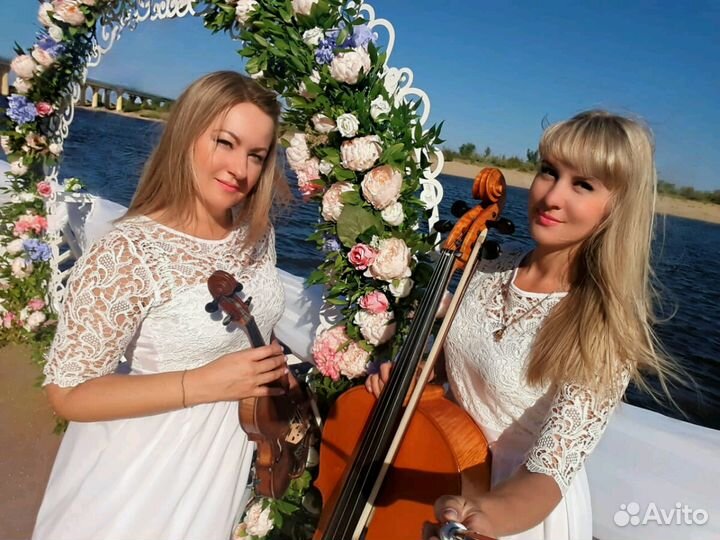 Скрипка на Ваш праздник Дуэт 