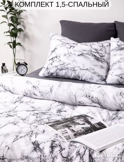 Постельное белье 1,5 спальное хлопок