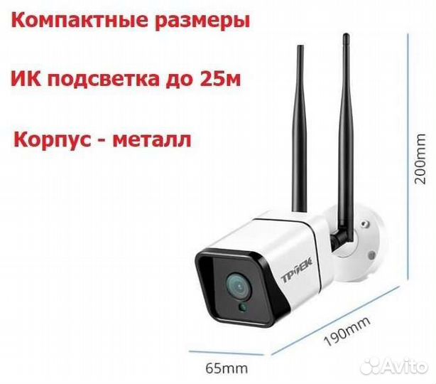 Камера с сим картой для дачи стройки сада