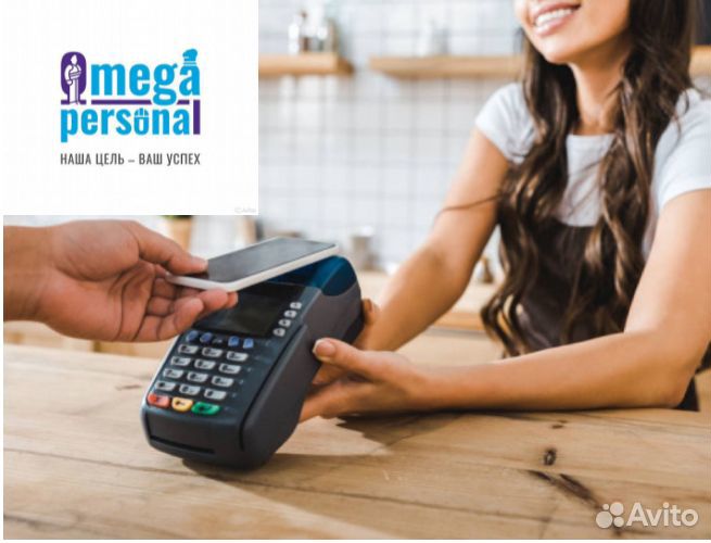 Продавец еженедельная оплата г. Челябинск