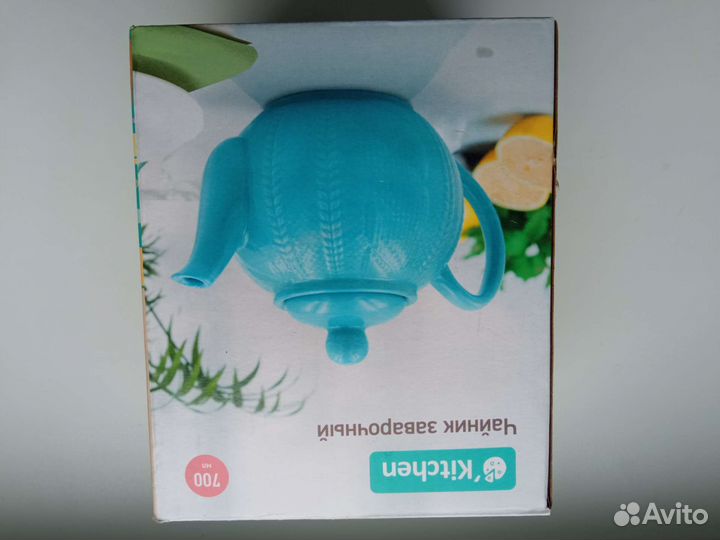 Чайник заварочный новый