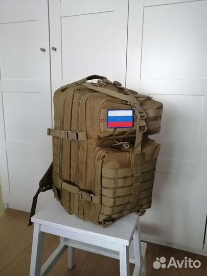 Рюкзак тактический на 50 литров с mole