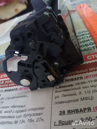 Оргтехника.Картридж для принтера