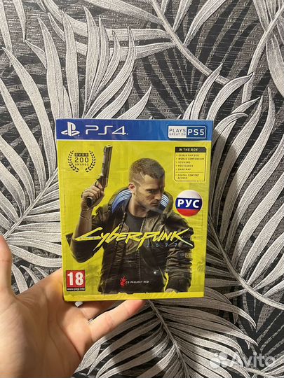 Cyberpunk 2077 ps4 ps5 новый диск