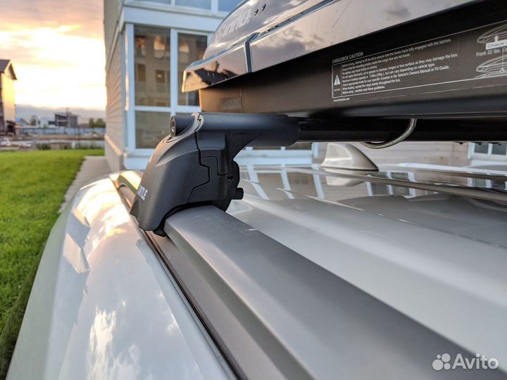 Багажник на рейлинги Turtle AIR 2 Hyundai Tucson