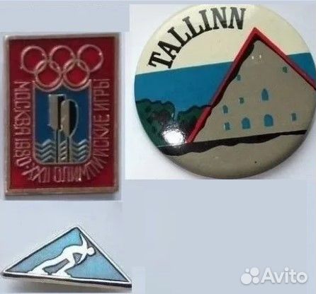 Значки СССР xxii Олимпийские игры 1980