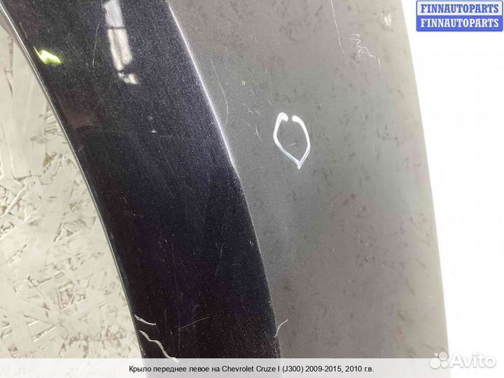 Крыло Chevrolet Cruze I (J300), 2010 2.0 Дизель