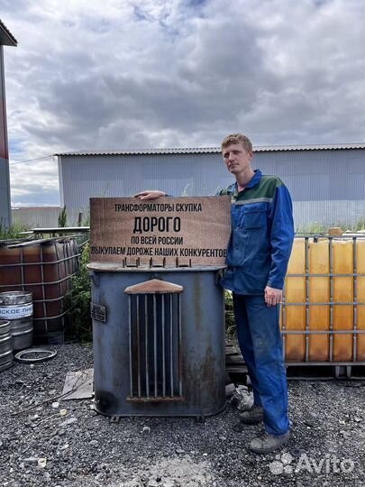Трансформатор сухой арт35421