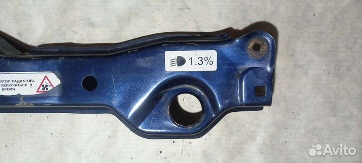 Панель передняя верхняя(Телевизор) Chery TiggoT11