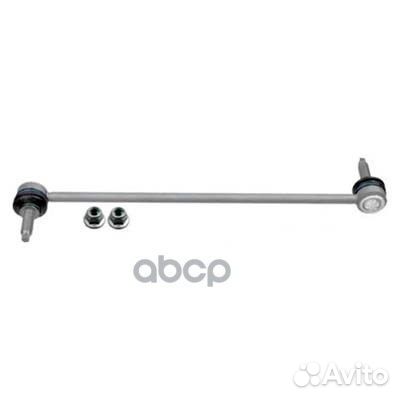 Стойка стабилизатора перед zafira 2.0 (KR) 9809