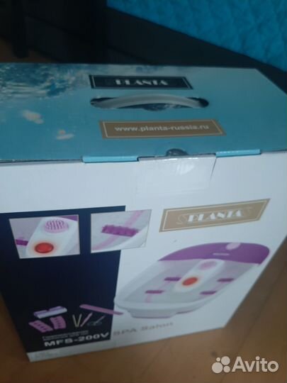 Гидромассажная ванночка для ног planta