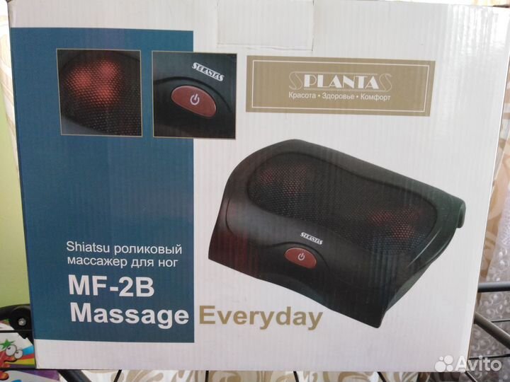 Роликовый массажер для ног Planta, новый