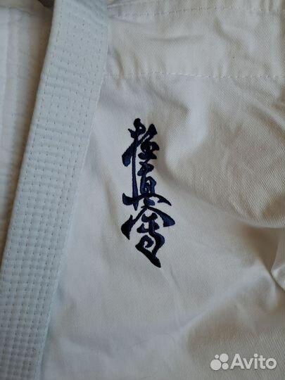 Кимоно для каратэ 130 см