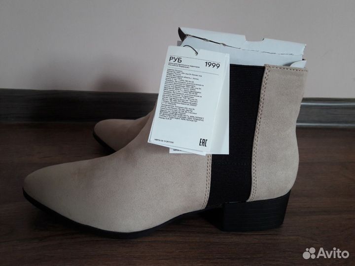 Полуботинки фирмы H&M