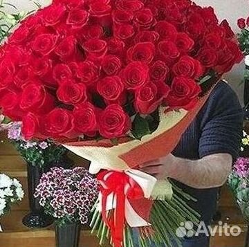 Розы Цветы Букеты 25 151 201 101 301 501 опт